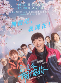 亚洲.欧美.日本.国产综合在线